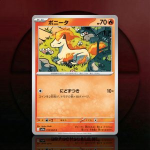Ponyta (Hot Air Arena #013/063)
